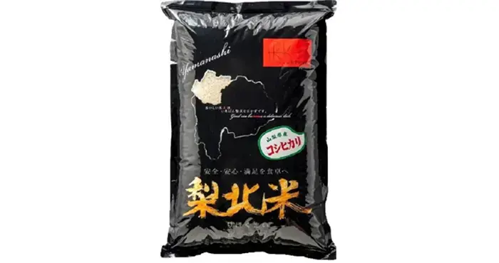 梨北米